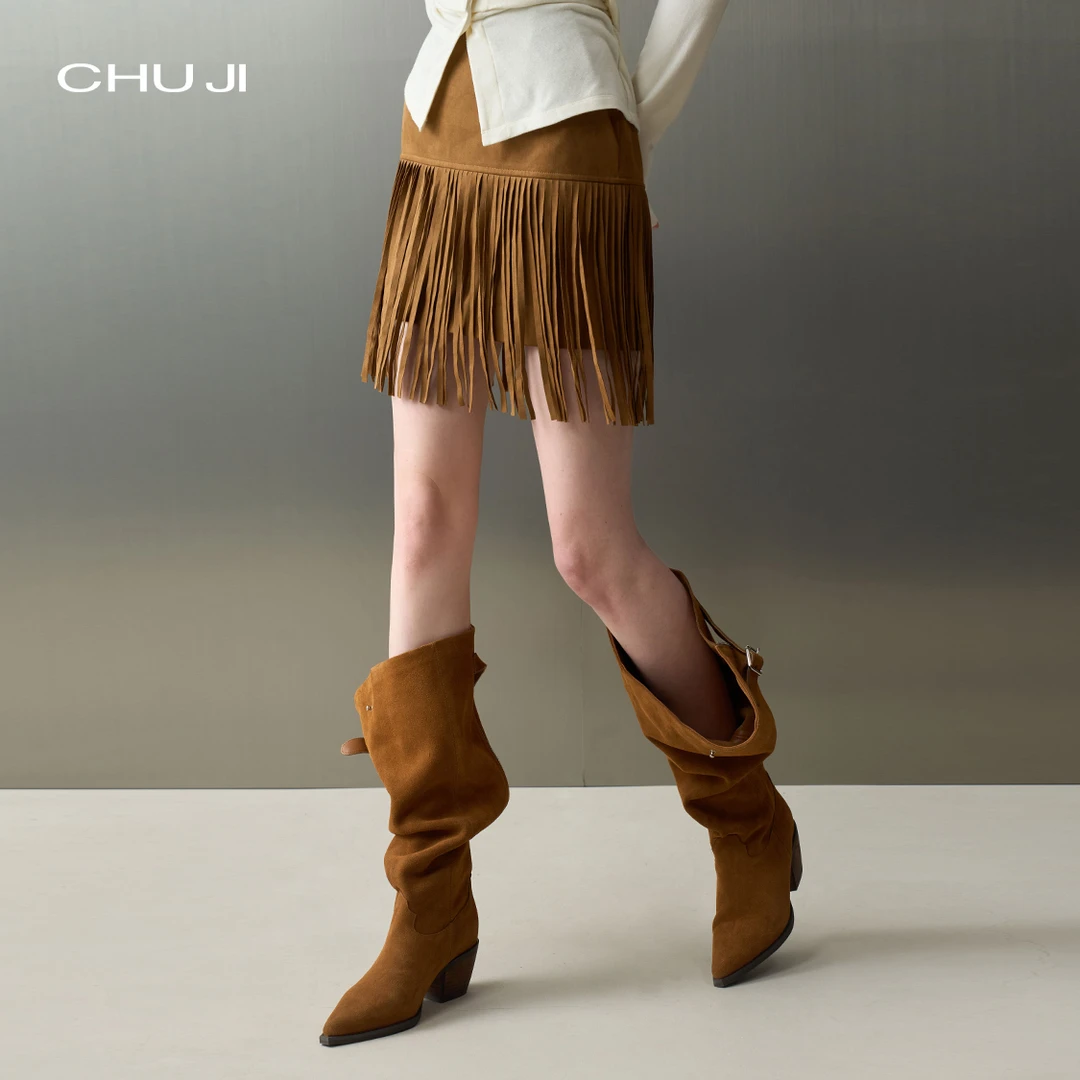 Chuji出迹 复古流苏短裙女 城市游牧 时髦气质半身裙E2M2553L