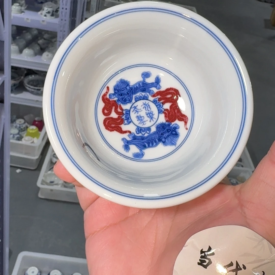 杯子瓷言所老曹甄选好瓷微瑕大