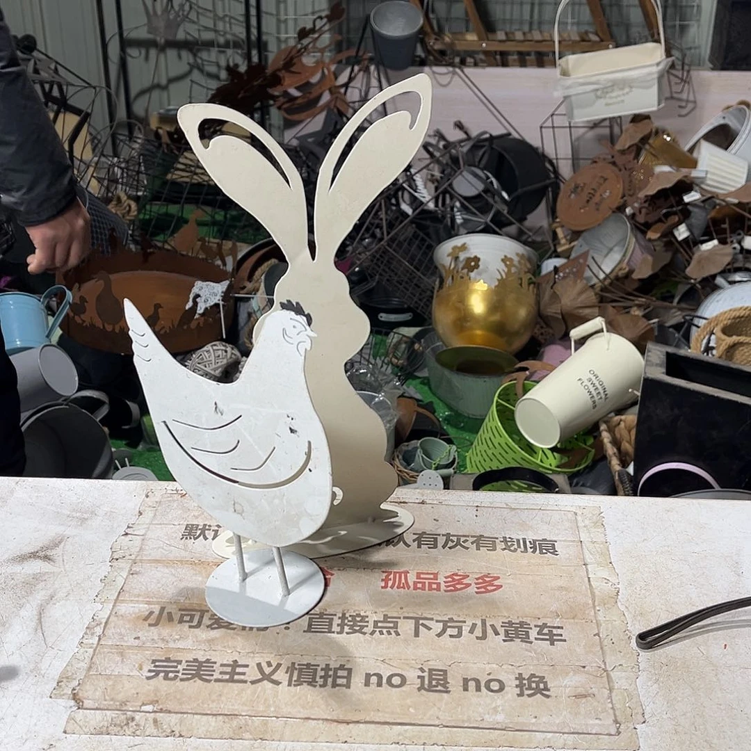 默认瑕疵介意勿拍发出不退不换