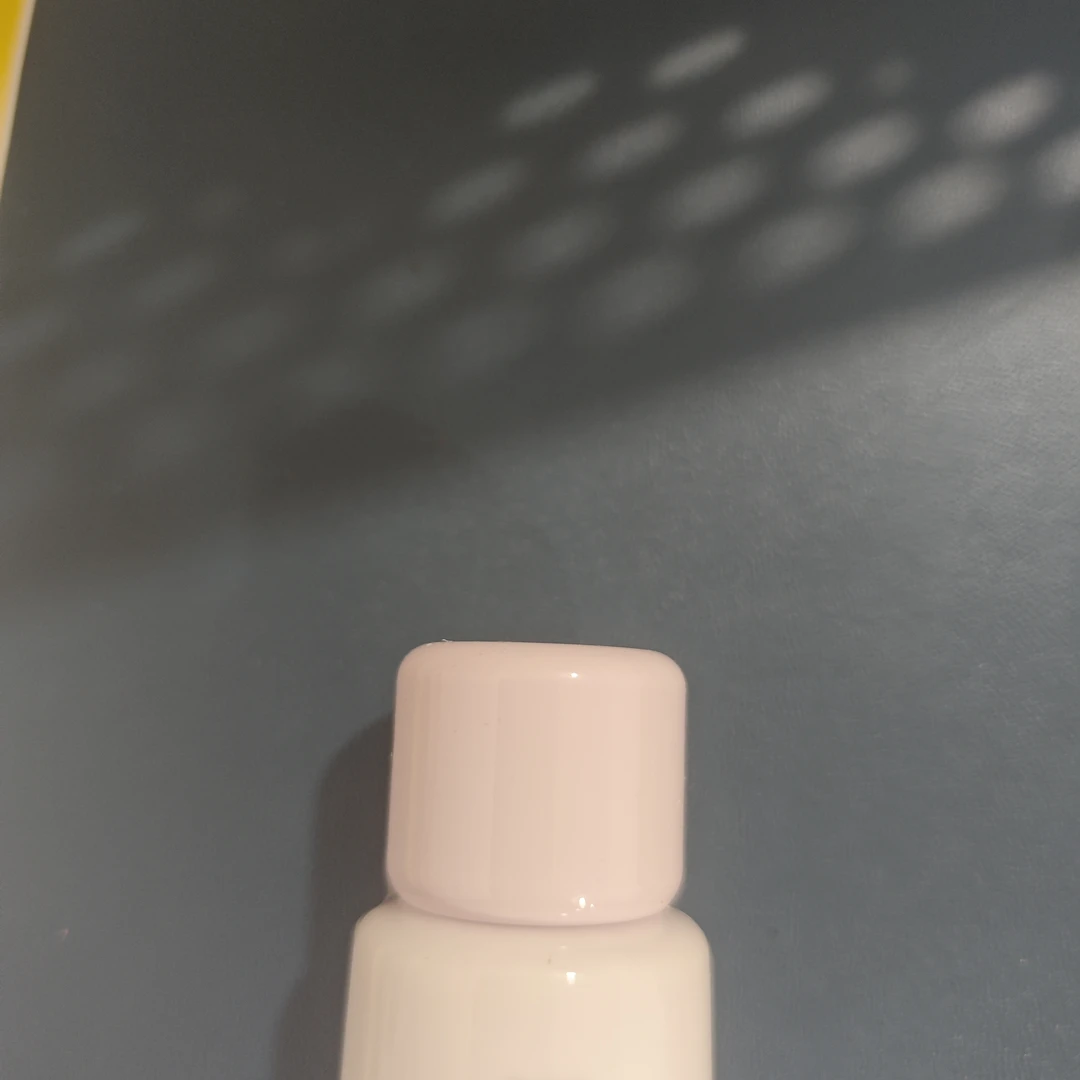 eee 紫色的隔离45ml