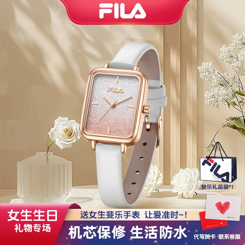 Fila/斐乐手表女款满天星女士气质方盘腕表真皮生日礼物轻奢6290