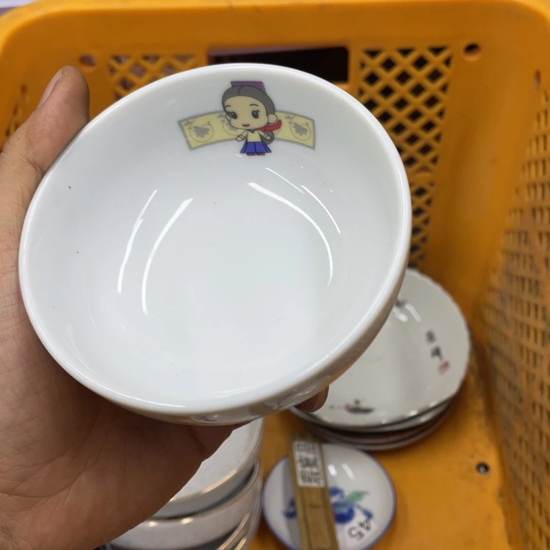 健健康康快快乐乐