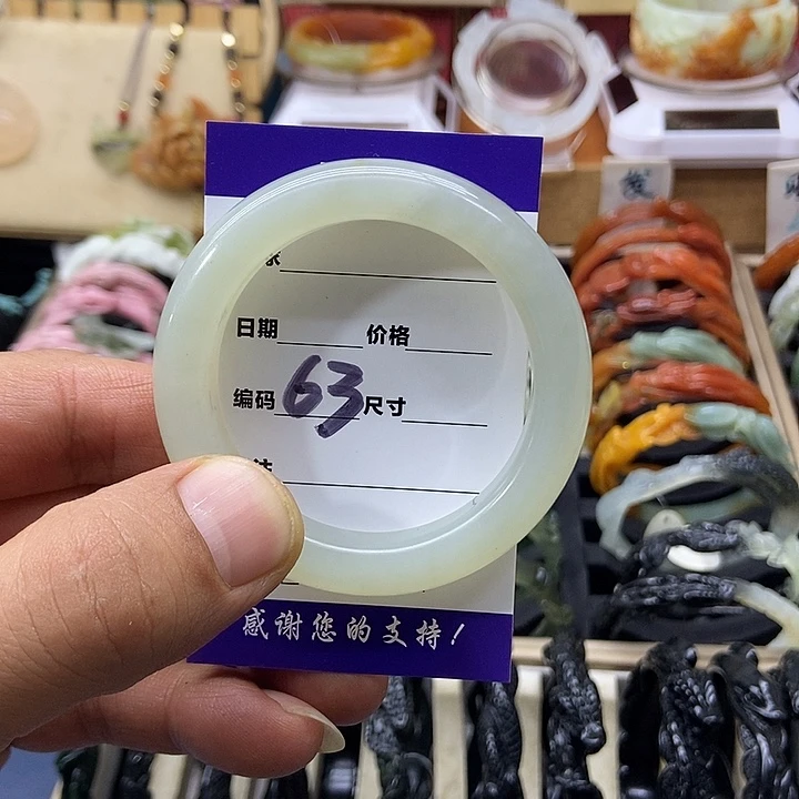 蛇纹石玉未镶嵌手镯风***?