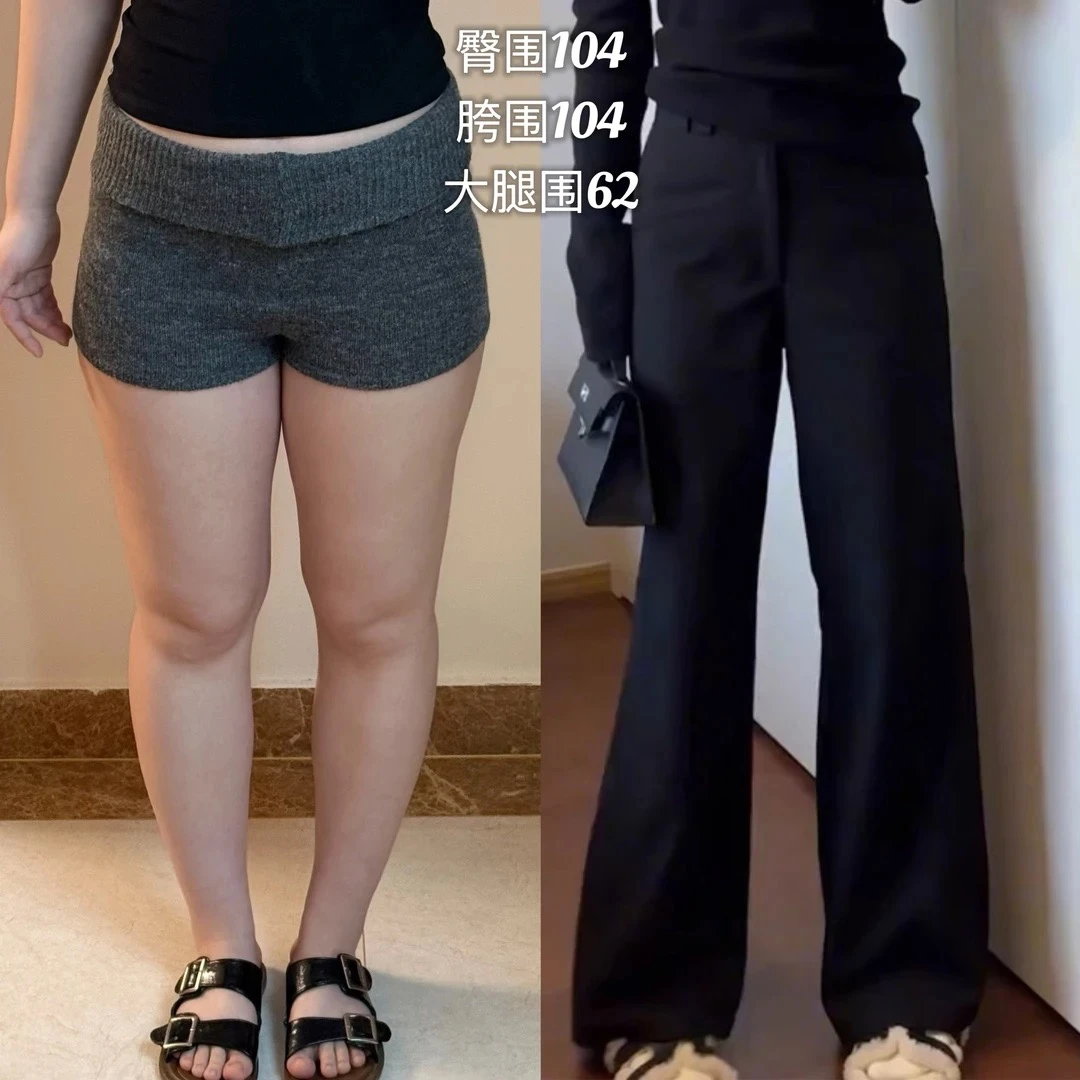 梨型身材黑色西装裤女夏季新款胖妹妹mm休闲裤遮胯显瘦微喇裤子