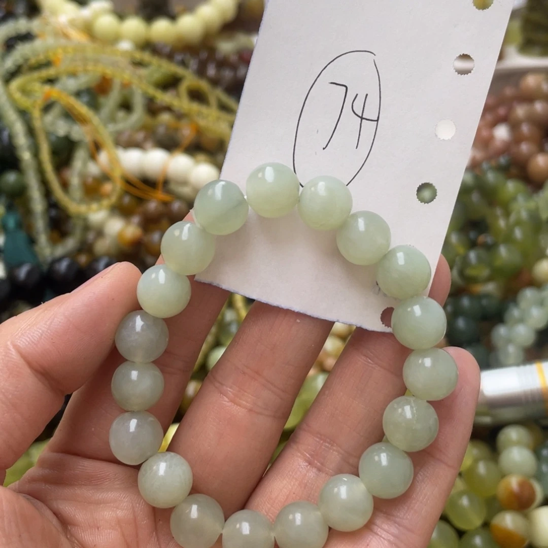 蛇纹石玉手链未镶嵌