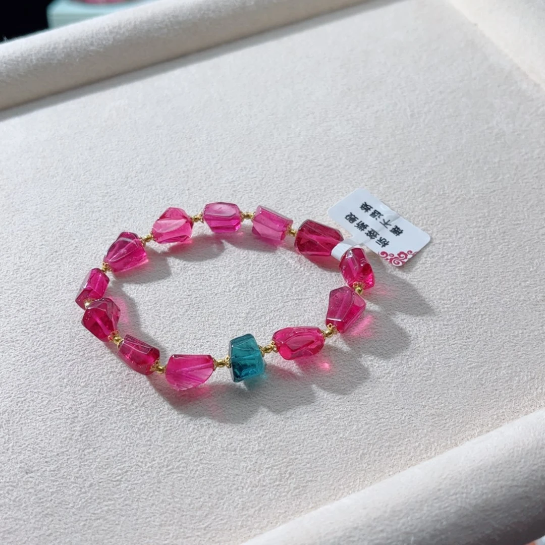 手串18K金镶嵌碧玺天然碧玺