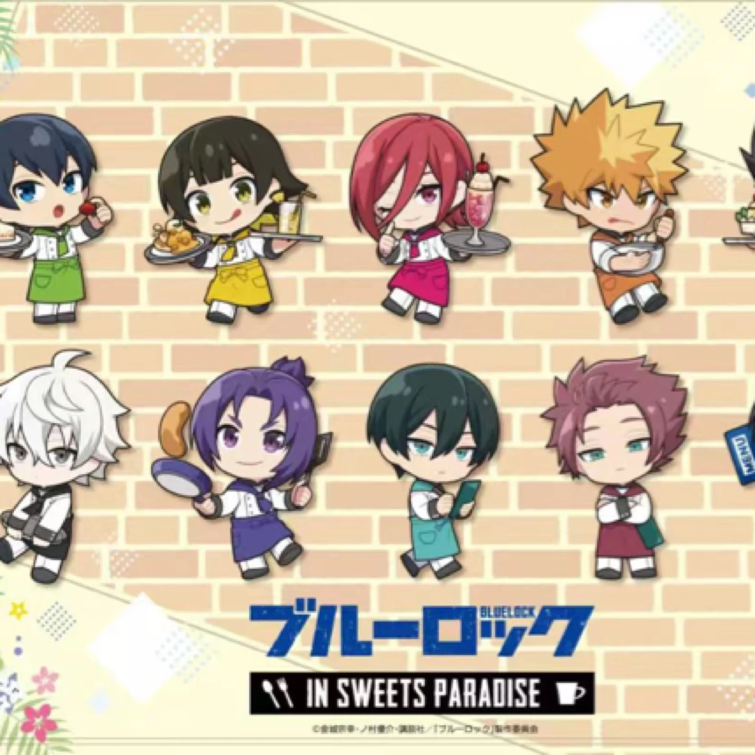 蓝色监狱 蓝锁甜品吧唧/立牌/特典吧唧