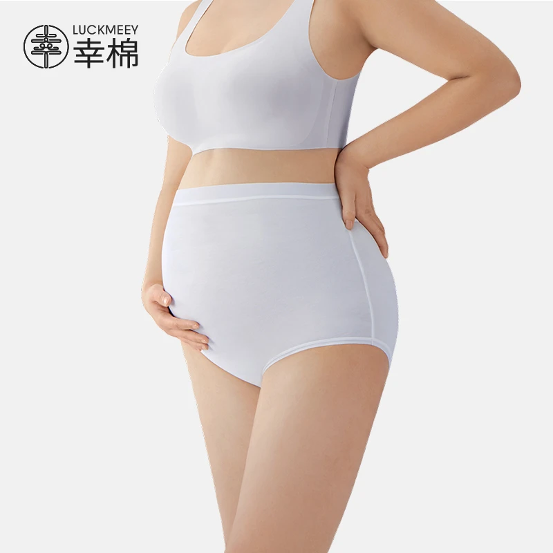 【粉丝专享】幸棉孕妇内裤女莫代尔高腰大码薄款透气女士内裤