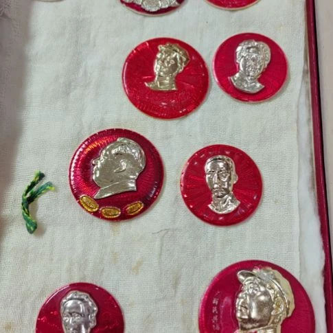 其他普通金属五***后纪念章