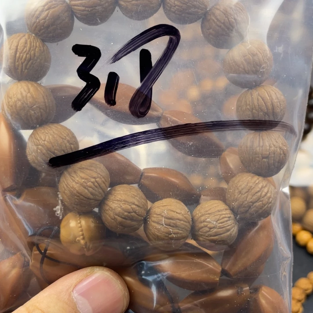 猴头核桃吊坠别忘拿