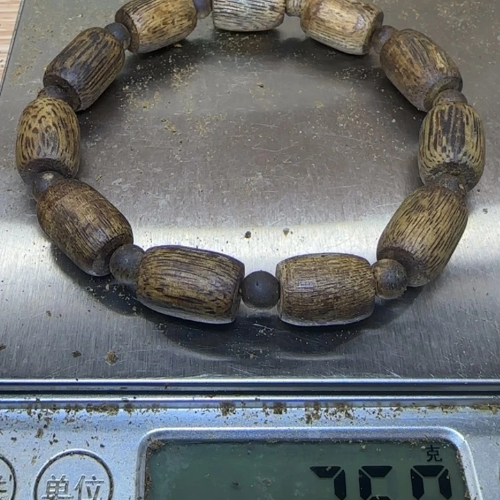 惜***沉香沉香碎屑捡漏09桶珠