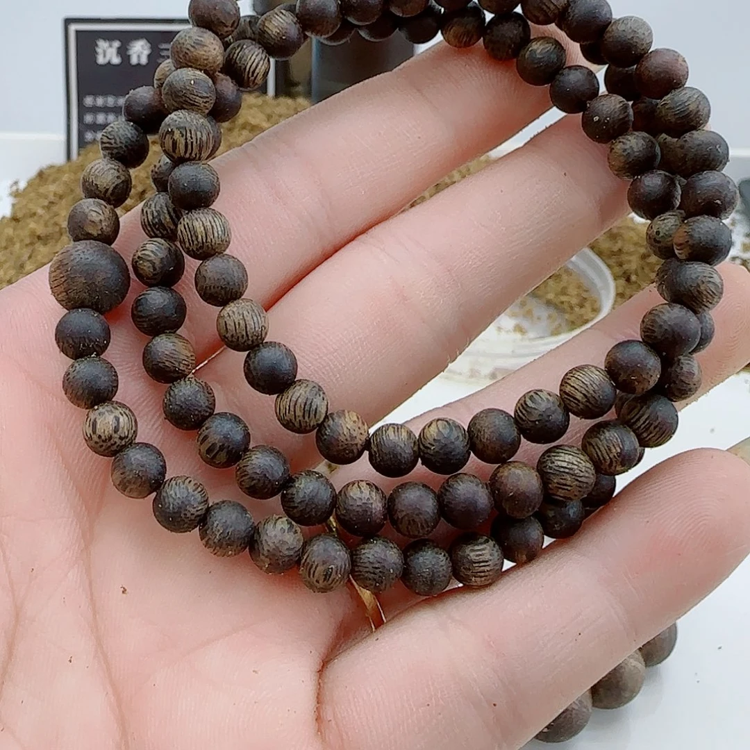 沉香手串乌身老料精品0.5  7克➕999沉浮108颗
