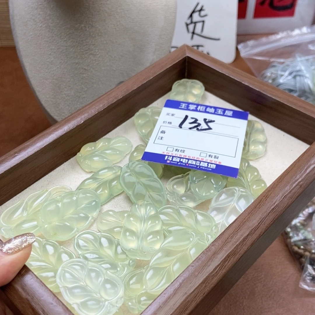 岫玉吊坠吊坠未镶嵌多样性，发一个