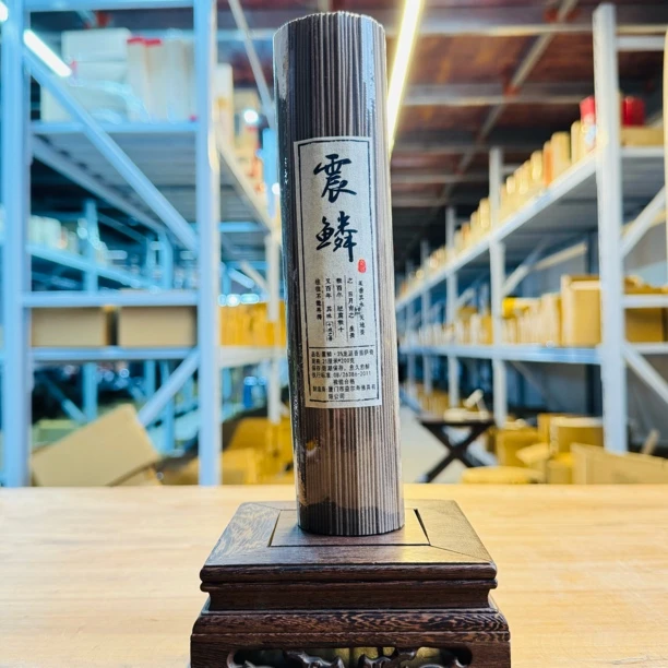 〖沉境〗震麟-菩萨奇龙涎香 线香 源头工厂