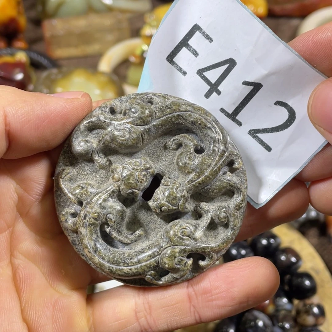 和田玉吊坠(不含链)未镶嵌