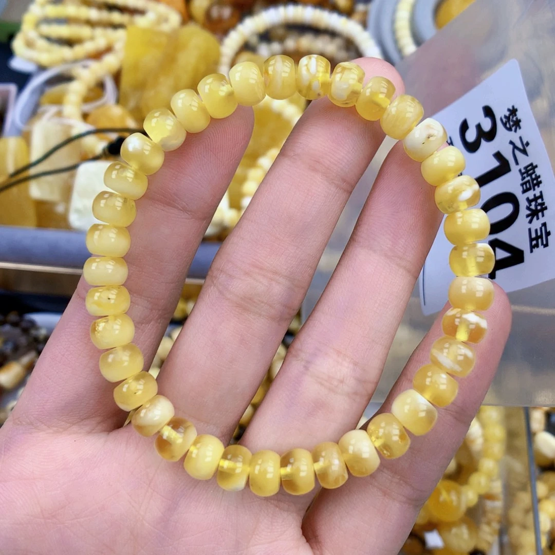 琥珀未镶嵌珠宝奇石7.1