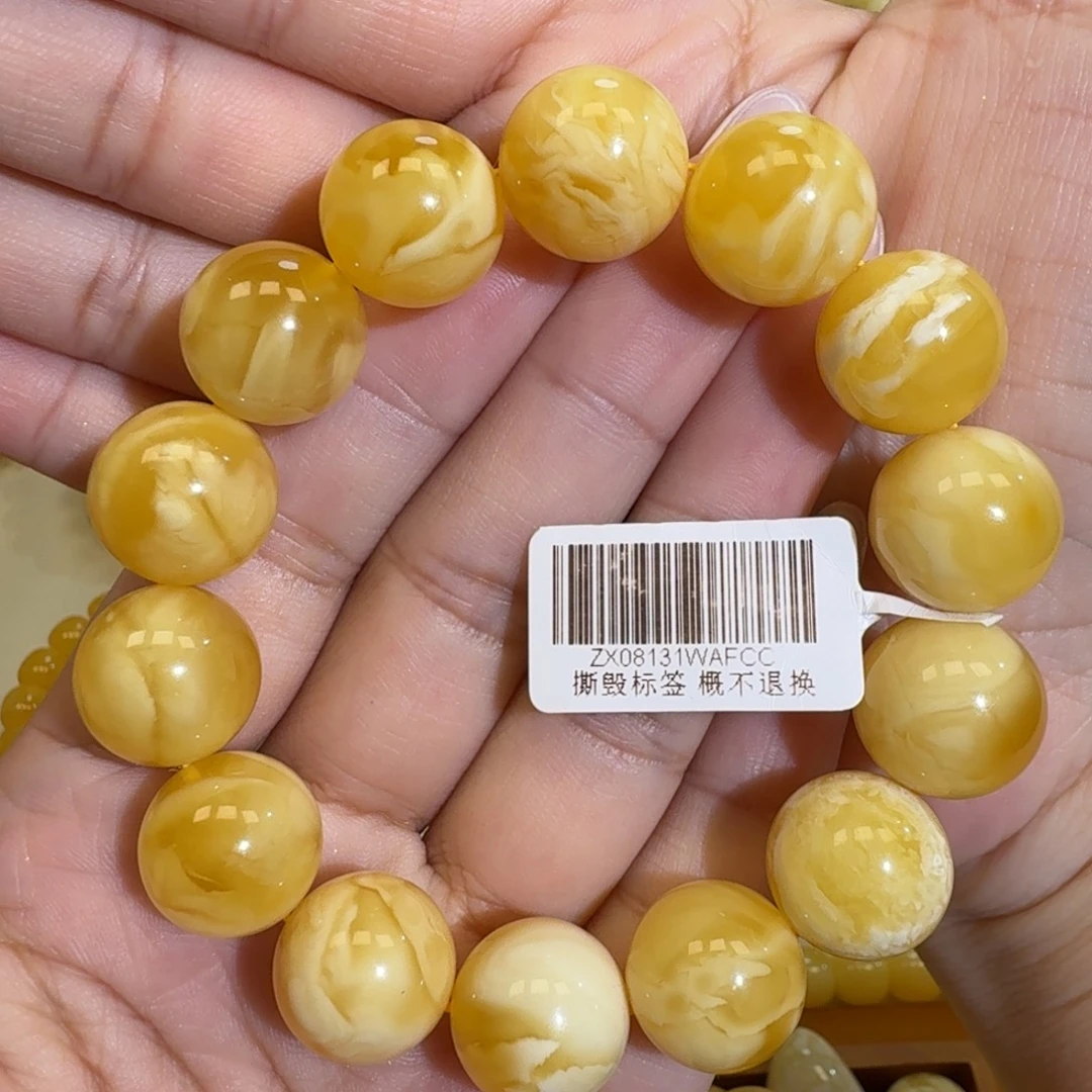 琥珀未镶嵌珠宝奇石15m+黄花蜡圆珠手串28.1