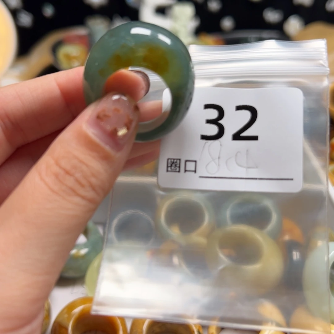 黄****蛇纹石玉未镶嵌戒指