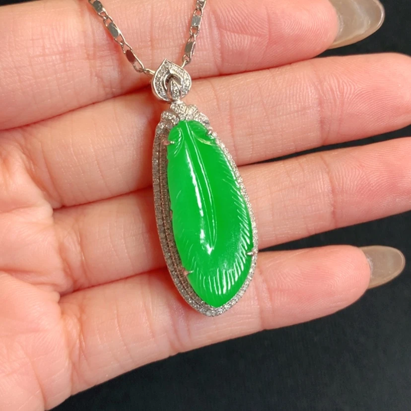 【闪购商品】颈饰18K金镶嵌翡翠羽毛