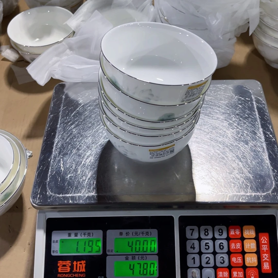 唐***丫新骨瓷好运5海棠6个