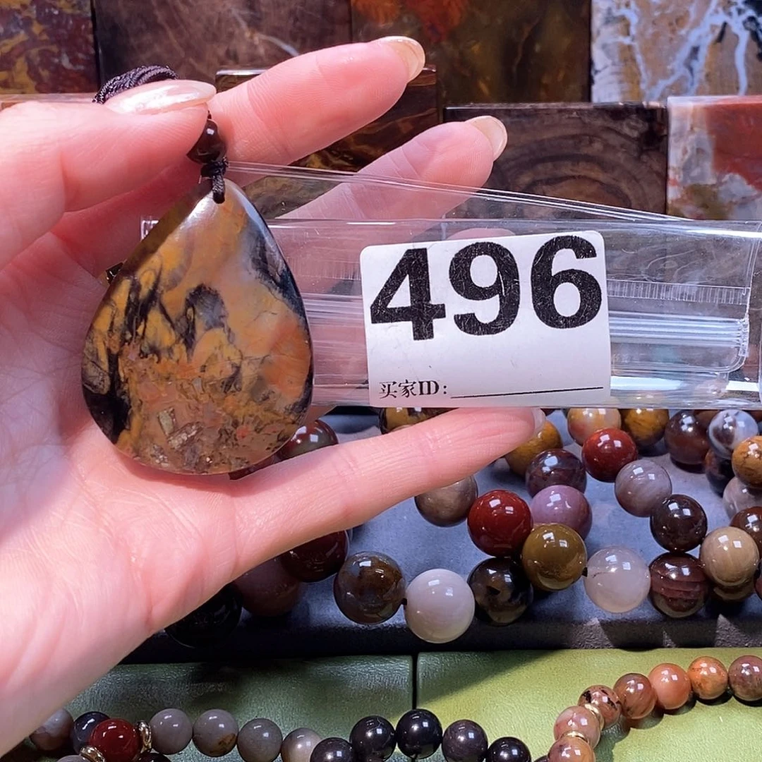 未镶嵌天然北票硅化玉吊坠硅化玉