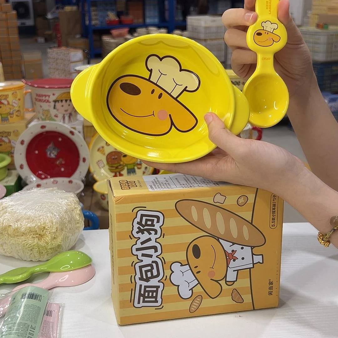 瓷108 陶瓷陶瓷陶瓷陶瓷