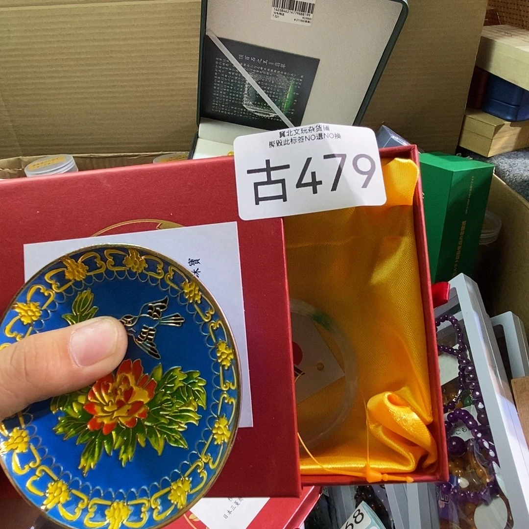 独***辰大叶紫檀（黑酸枝木类）时尚饰品479