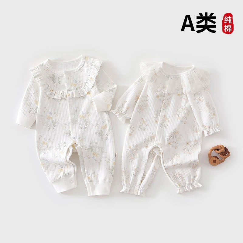 满月婴儿衣服纯棉无骨婴儿0-3个月必买用品秋季宝宝衣服a类爬爬服
