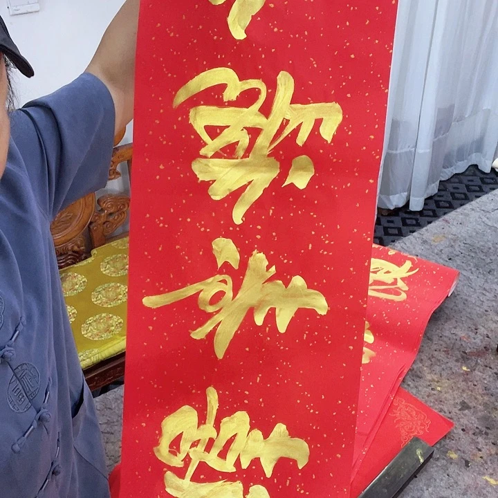 书法作品多次获奖