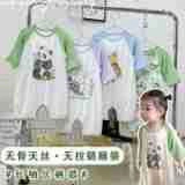 婴儿睡袍春夏薄款新生儿宝宝睡袋分腿防踢被儿童护肚莫代尔睡衣