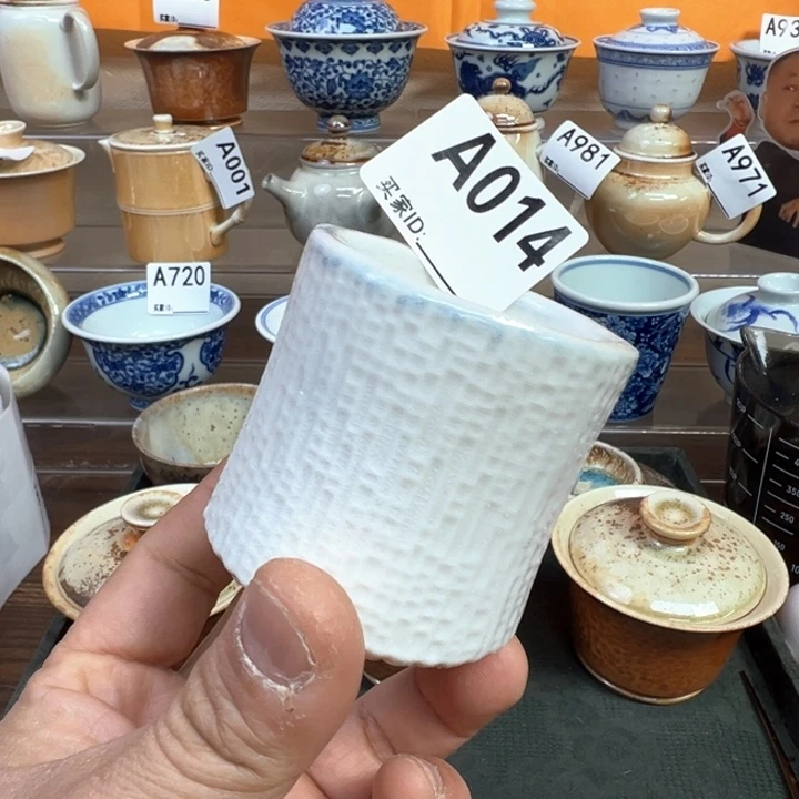 摆件014景德镇手工柴窑主人杯 福利