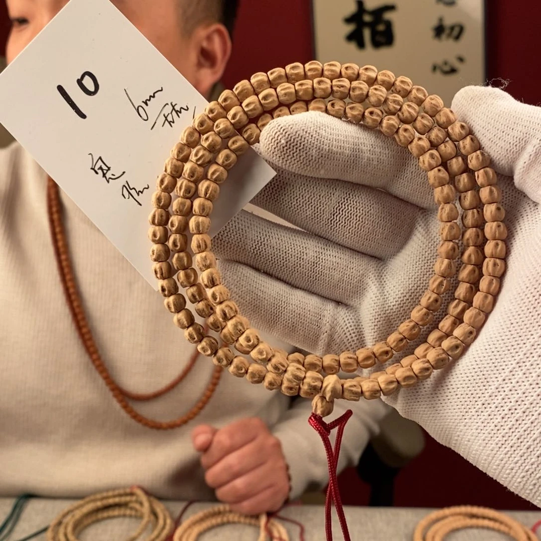 柏香籽/百香籽手串