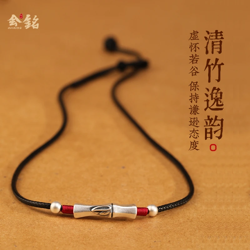 非金属皮质项链 999足银竹节项链女男2025新款纯银锁骨链设计感