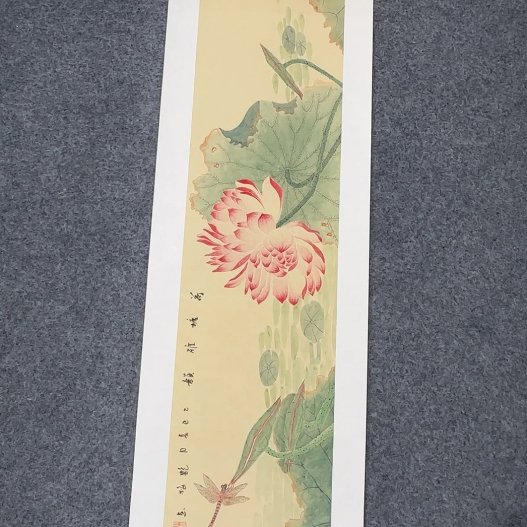 餐***花国画绘画作品欣赏展示