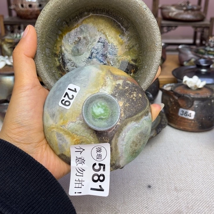 壶米*裸柴烧陶瓷茶器