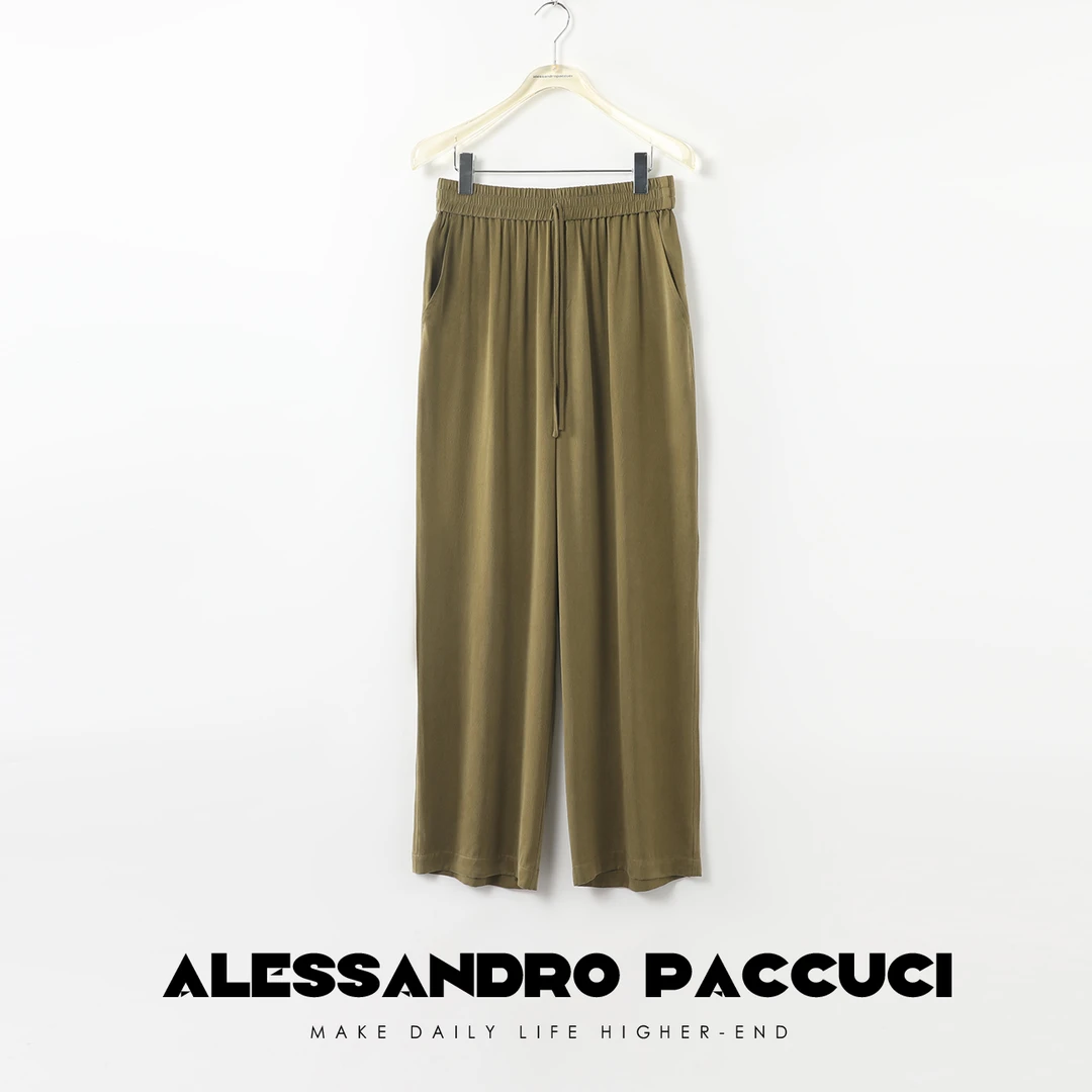 AP洛哥25716X 裸感舒适铜氨丝 设计师款H型 长款阔腿松紧裤女