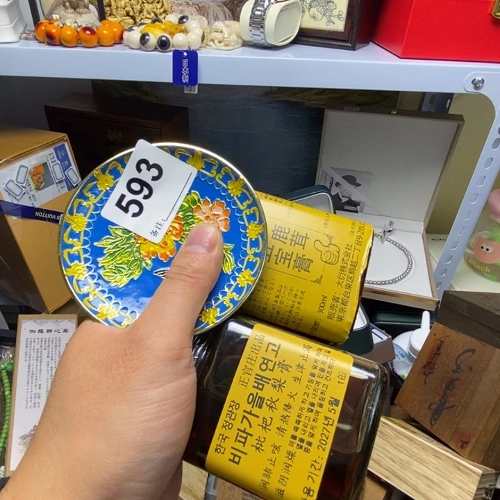 文***珮精品瓷器定制链接