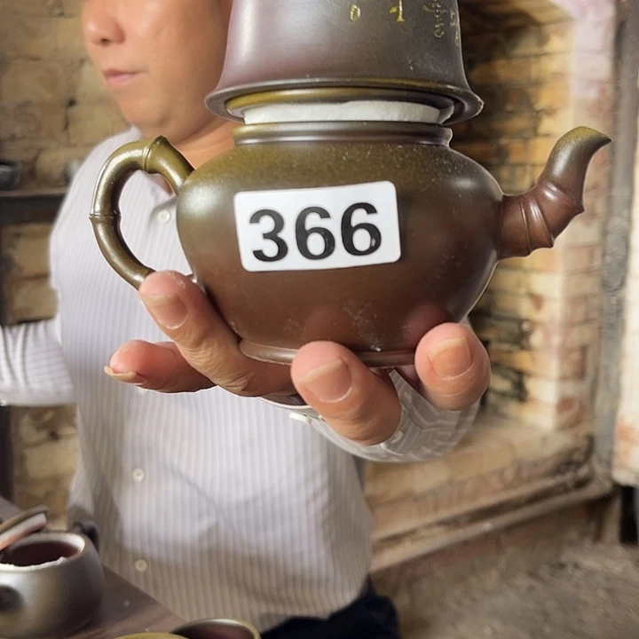 犀***影茶壶220cc345566777