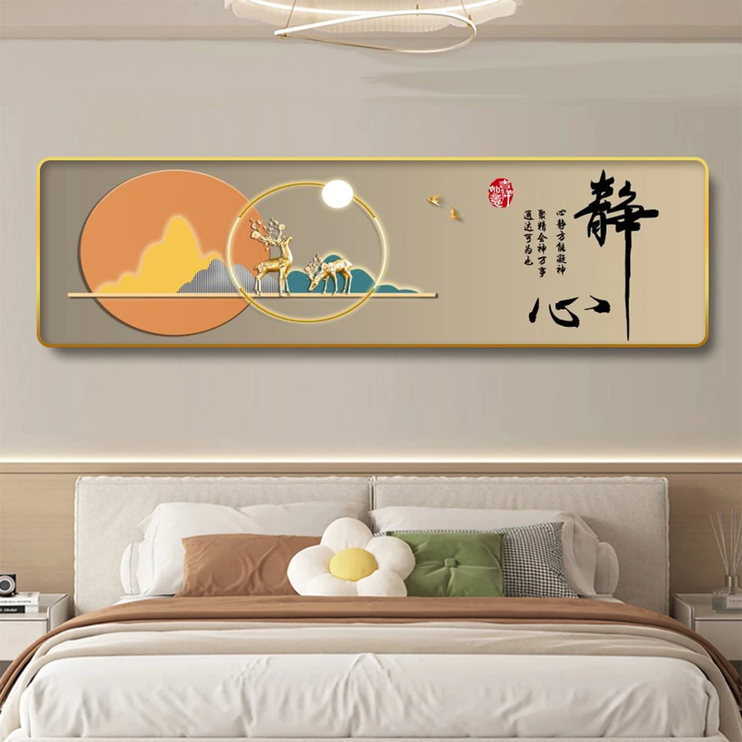 BH-003轻奢卧室装饰画静心如意温馨房间墙画新中式床头挂画捡漏
