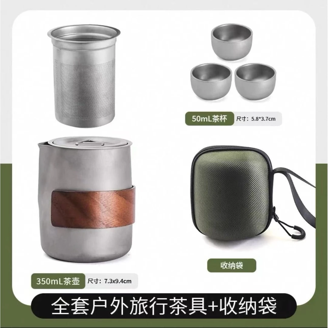 升级新款纯钛茶具钛杯功夫茶具套装主人杯简约高档冰花彩色茶杯礼