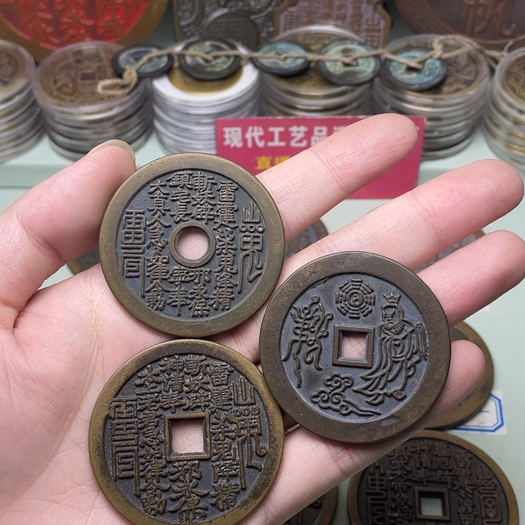 铜  天圆地方老君组合山花套装