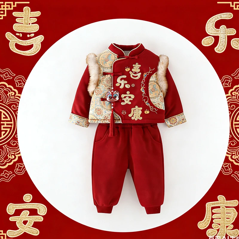 男童拜年服儿童汉服2025新款冬款红色过年服女宝宝中国风加绒套装