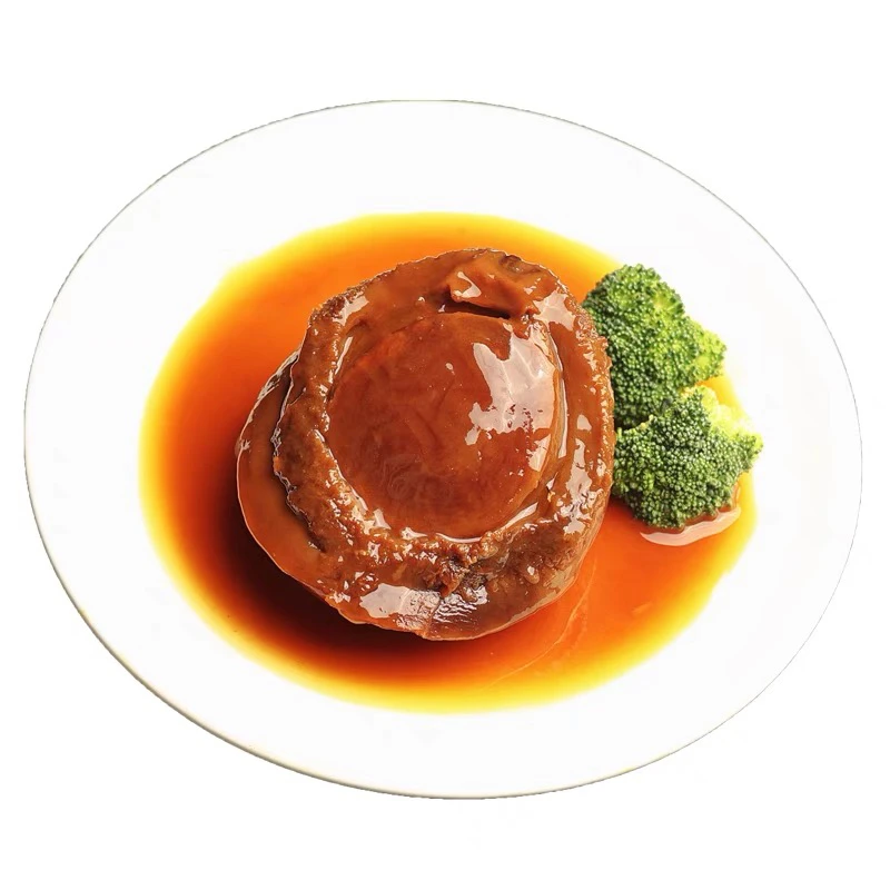 加热即食鲍汁鲍鱼2头鲍