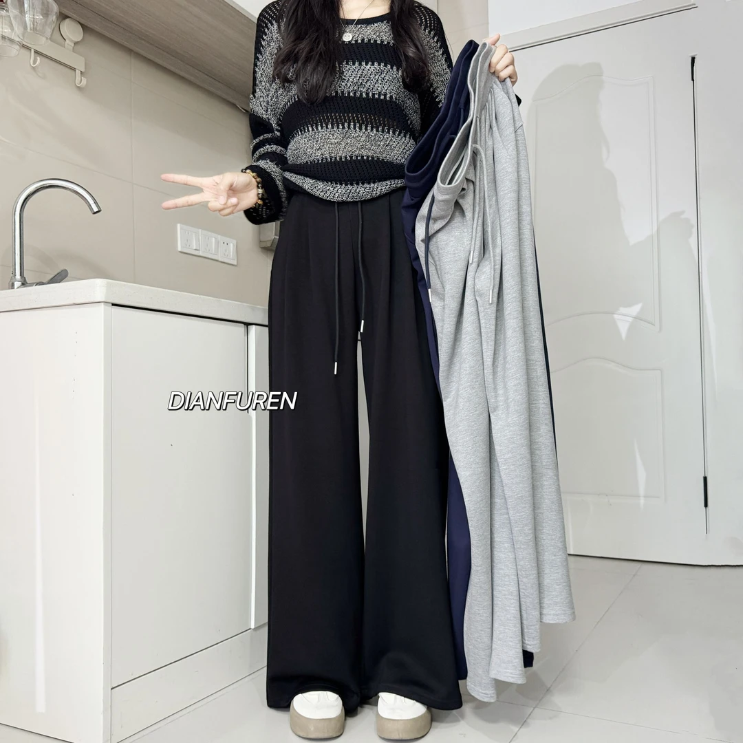 【店夫人定制】2025秋季新款 欧版高腰抽绳简约显瘦显腿长的阔腿裤