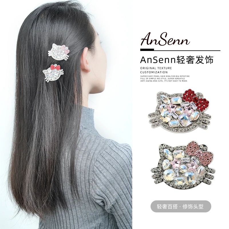 【小魏总珠宝】璀璨猫咪发夹（一对）