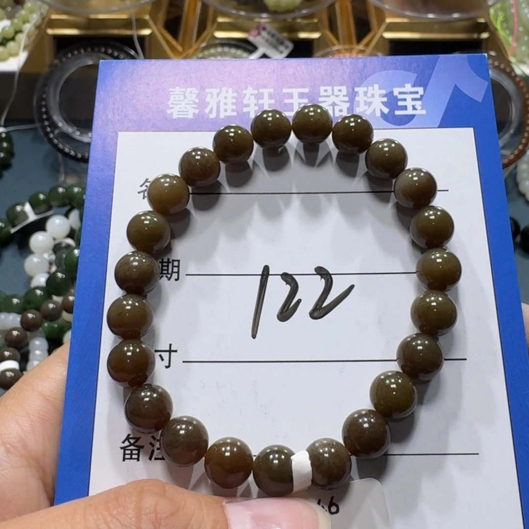 和田玉未镶嵌手串