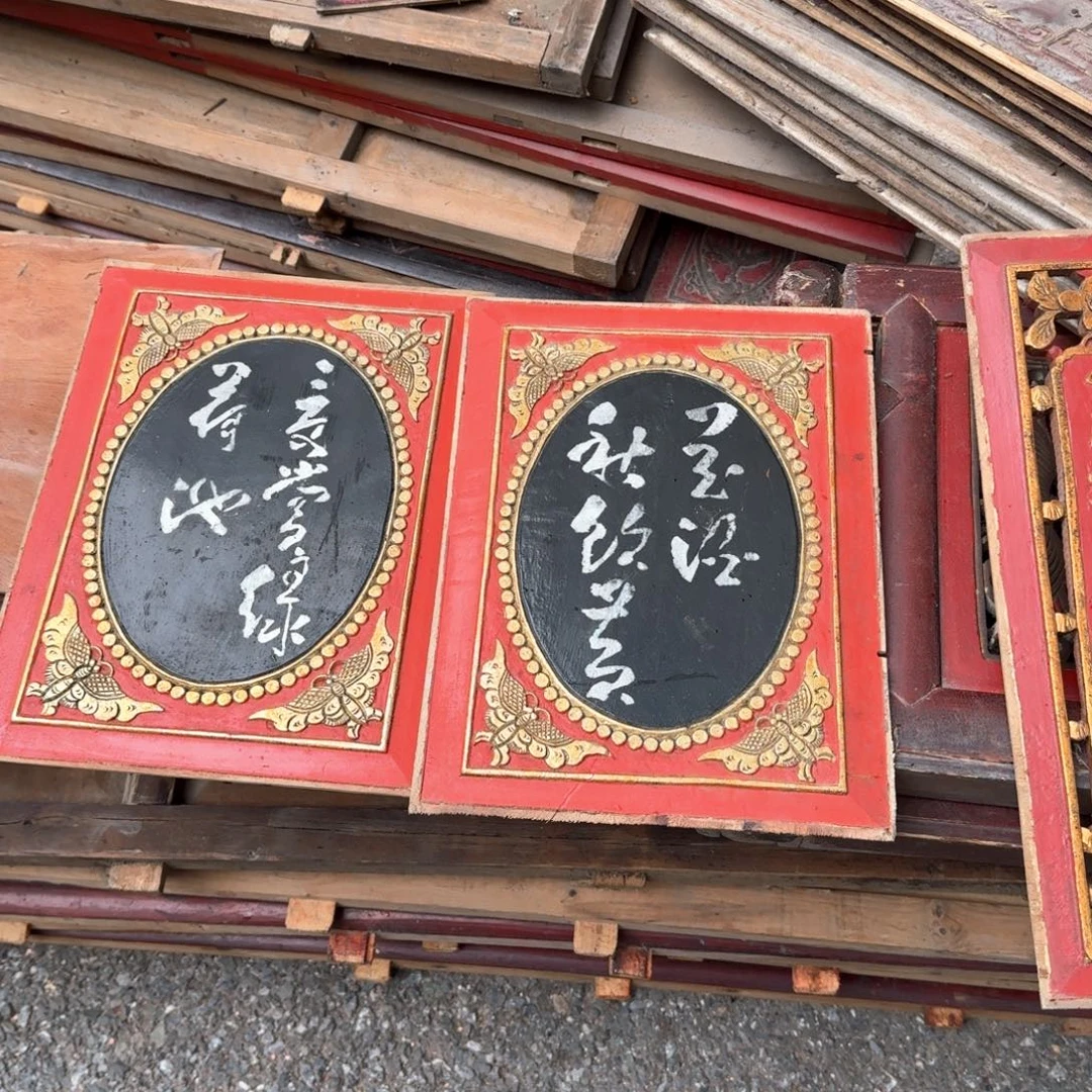 拾***年不在一天了就没心情