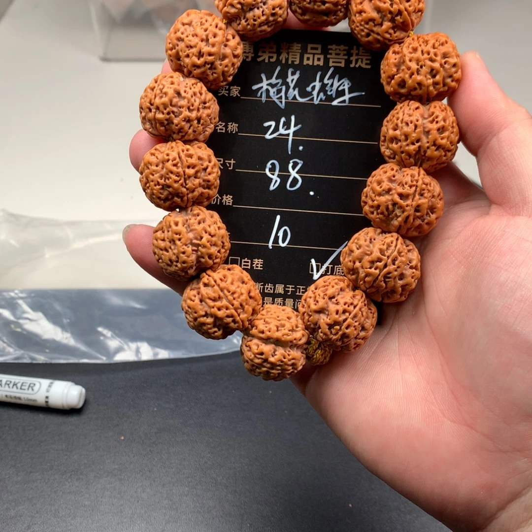 金刚菩提手串10号