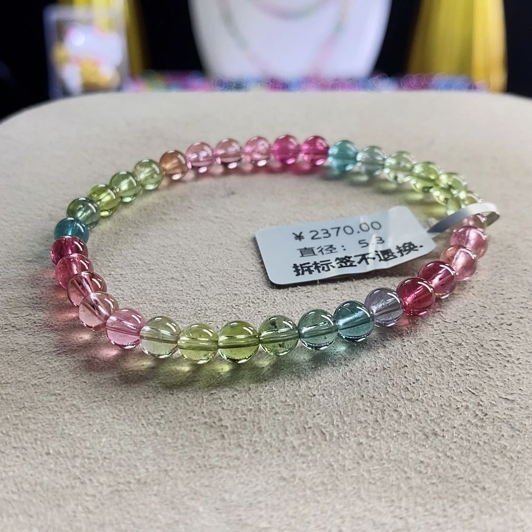 手链未镶嵌碧玺人鱼