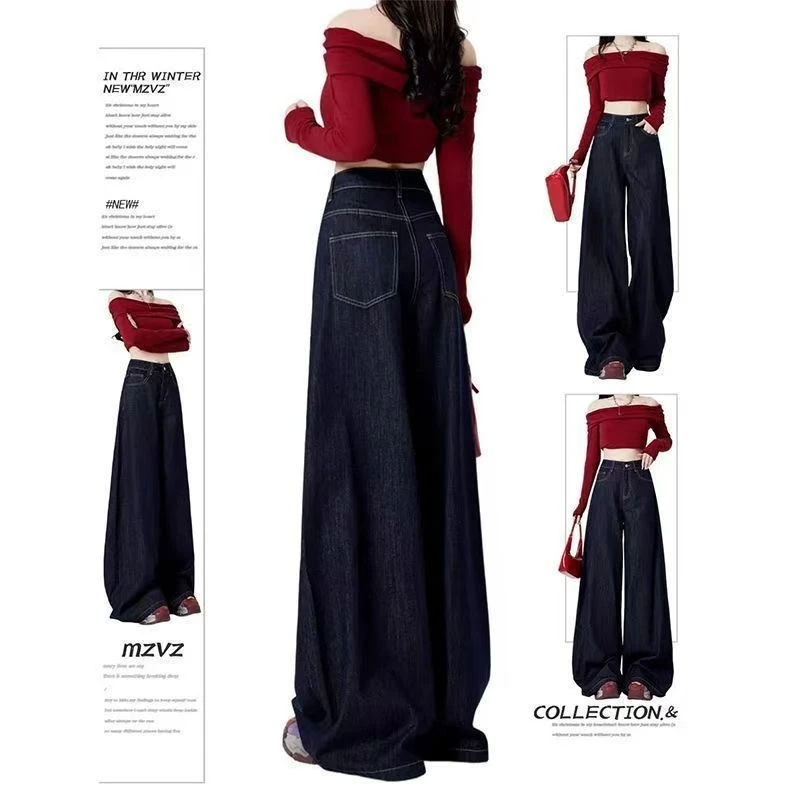 美式高街阔腿牛仔裤女2025春夏新款高腰显瘦百搭宽松垂感拖地裤子